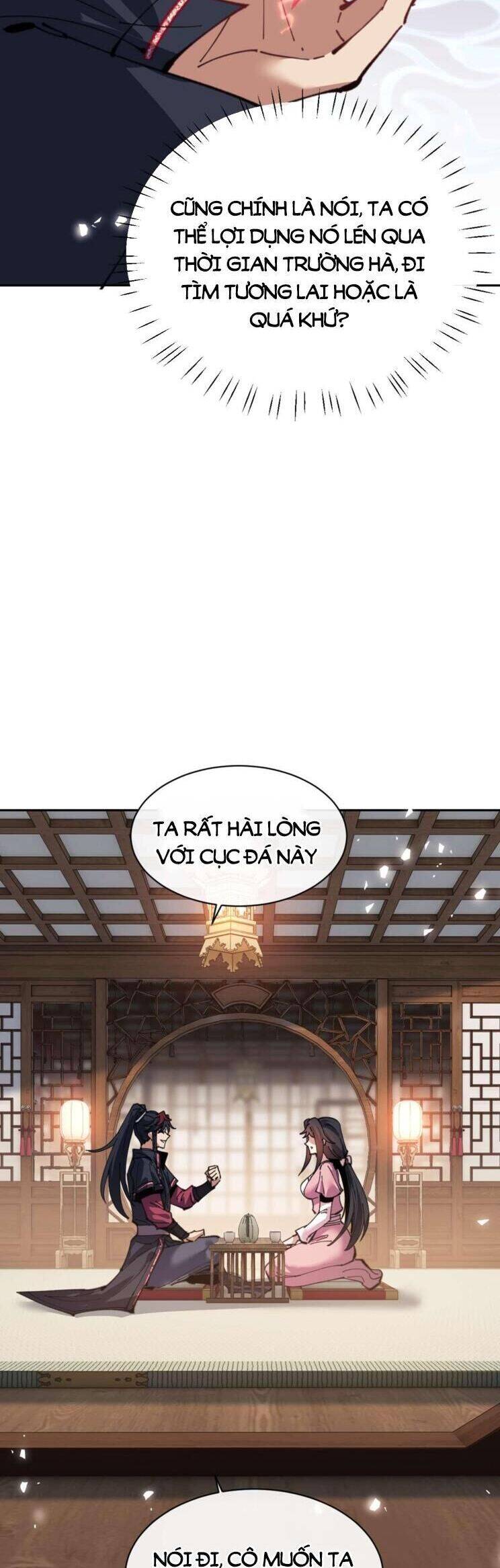 Sư Tôn: Nghịch Đồ Này Mới Không Phải Là Thánh Tử Chapter 109 - Trang 4