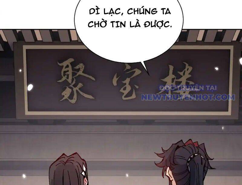 Sư Tôn: Nghịch Đồ Này Mới Không Phải Là Thánh Tử Chapter 110 - Trang 4