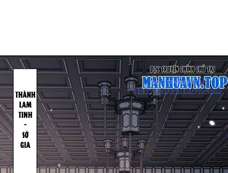 Sư Tôn: Nghịch Đồ Này Mới Không Phải Là Thánh Tử Chapter 110 - Trang 4