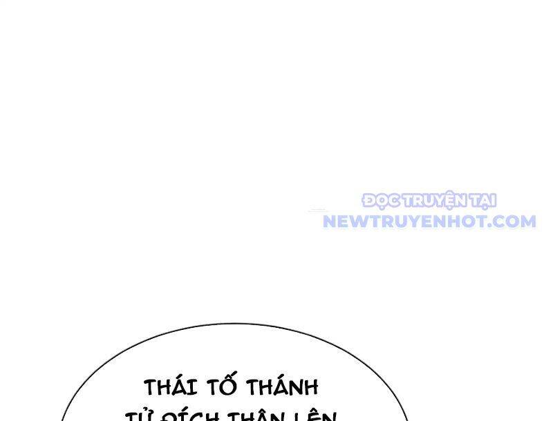 Sư Tôn: Nghịch Đồ Này Mới Không Phải Là Thánh Tử Chapter 110 - Trang 4