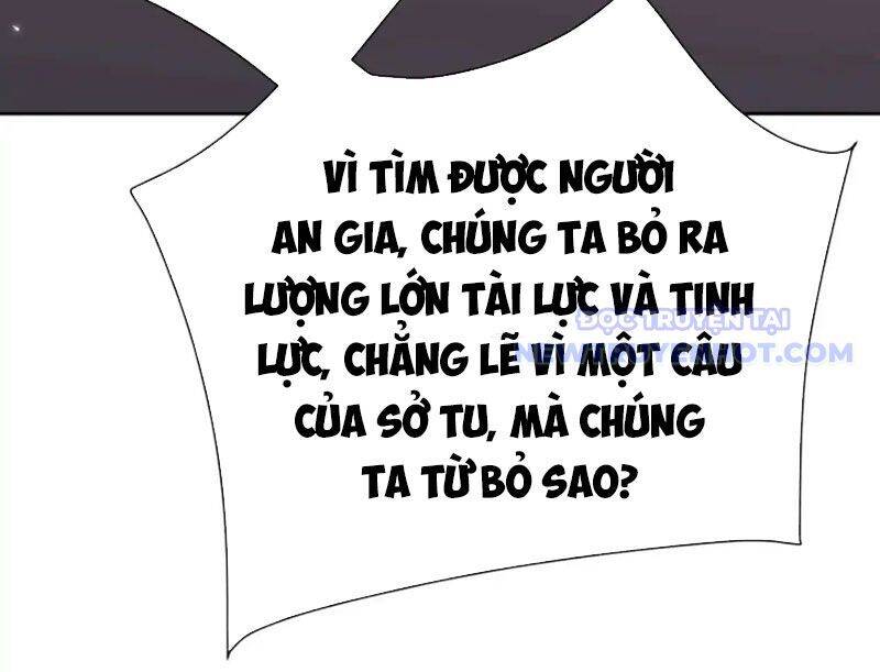Sư Tôn: Nghịch Đồ Này Mới Không Phải Là Thánh Tử Chapter 110 - Trang 4