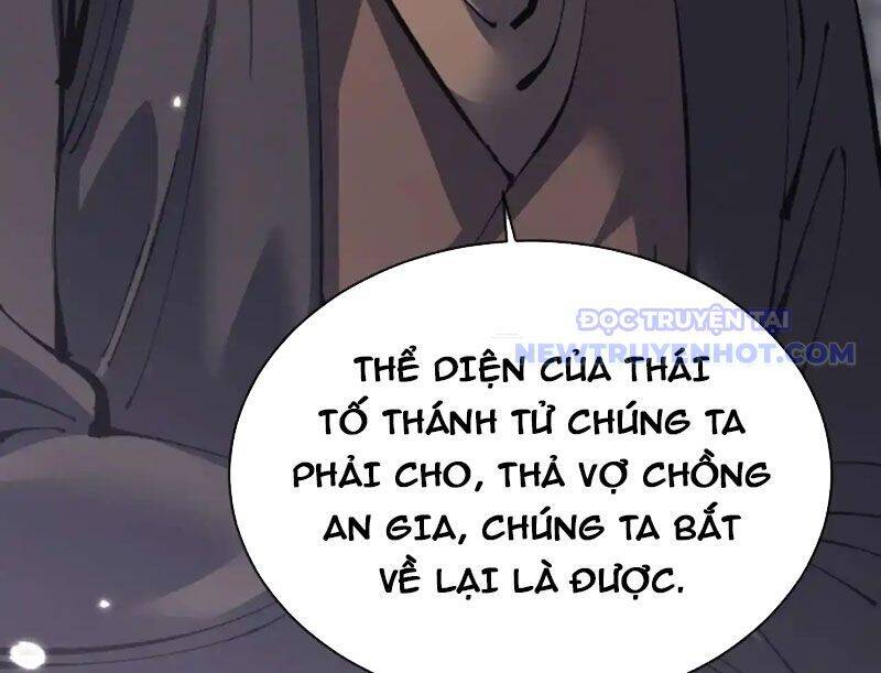 Sư Tôn: Nghịch Đồ Này Mới Không Phải Là Thánh Tử Chapter 110 - Trang 4