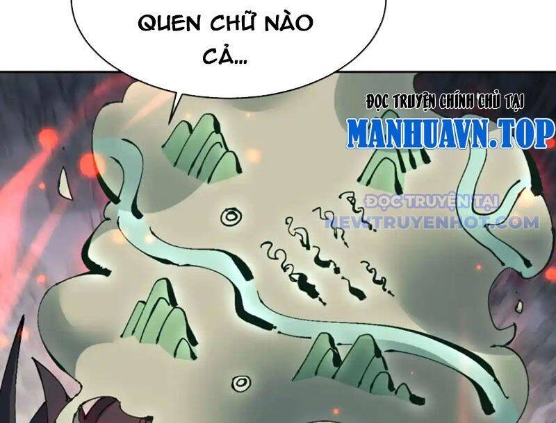 Sư Tôn: Nghịch Đồ Này Mới Không Phải Là Thánh Tử Chapter 110 - Trang 4