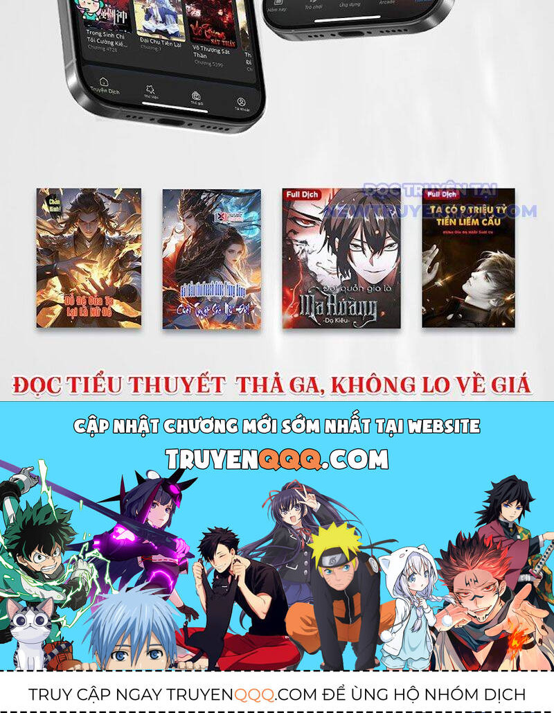 Sư Tôn: Nghịch Đồ Này Mới Không Phải Là Thánh Tử Chapter 110 - Trang 4