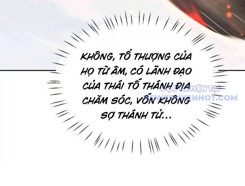 Sư Tôn: Nghịch Đồ Này Mới Không Phải Là Thánh Tử Chapter 111 - Trang 4