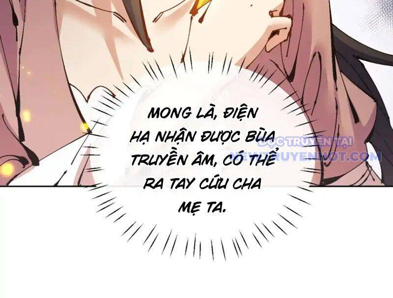 Sư Tôn: Nghịch Đồ Này Mới Không Phải Là Thánh Tử Chapter 111 - Trang 4