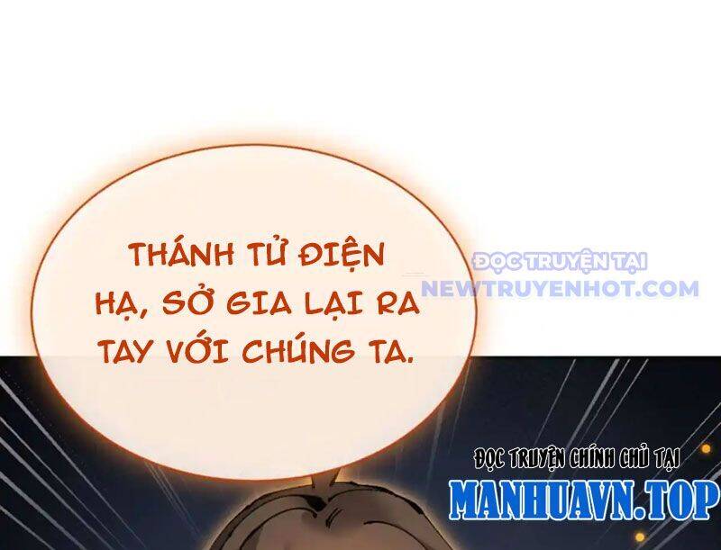 Sư Tôn: Nghịch Đồ Này Mới Không Phải Là Thánh Tử Chapter 111 - Trang 4