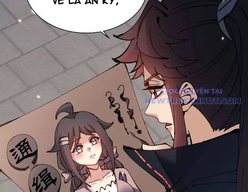 Sư Tôn: Nghịch Đồ Này Mới Không Phải Là Thánh Tử Chapter 111 - Trang 4