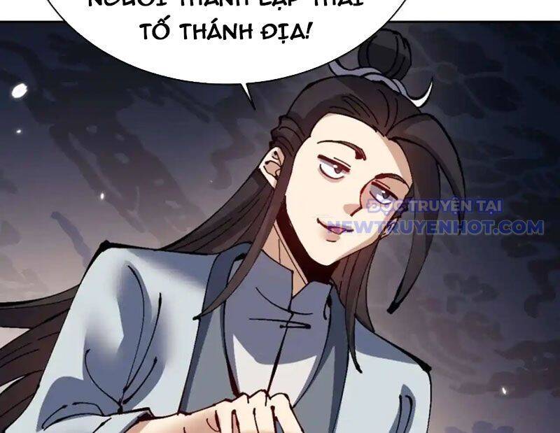 Sư Tôn: Nghịch Đồ Này Mới Không Phải Là Thánh Tử Chapter 111 - Trang 4