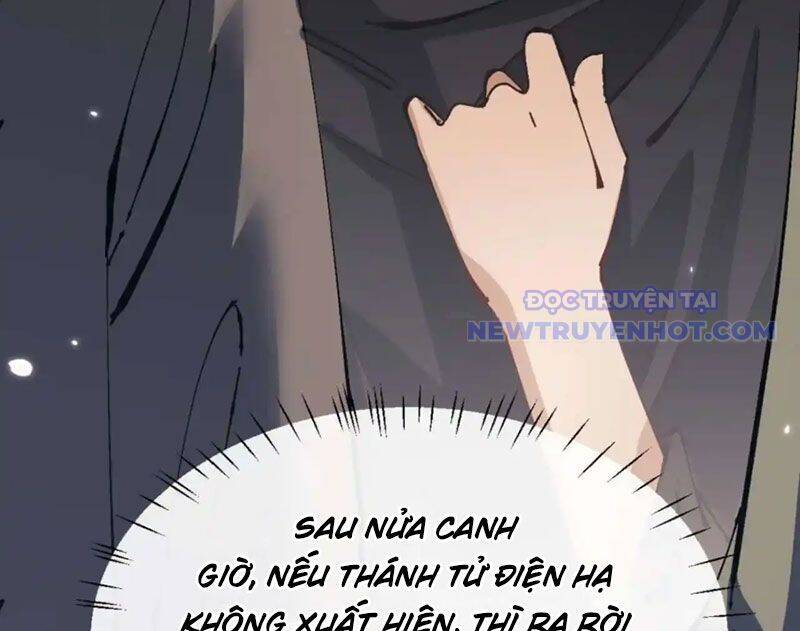 Sư Tôn: Nghịch Đồ Này Mới Không Phải Là Thánh Tử Chapter 111 - Trang 4