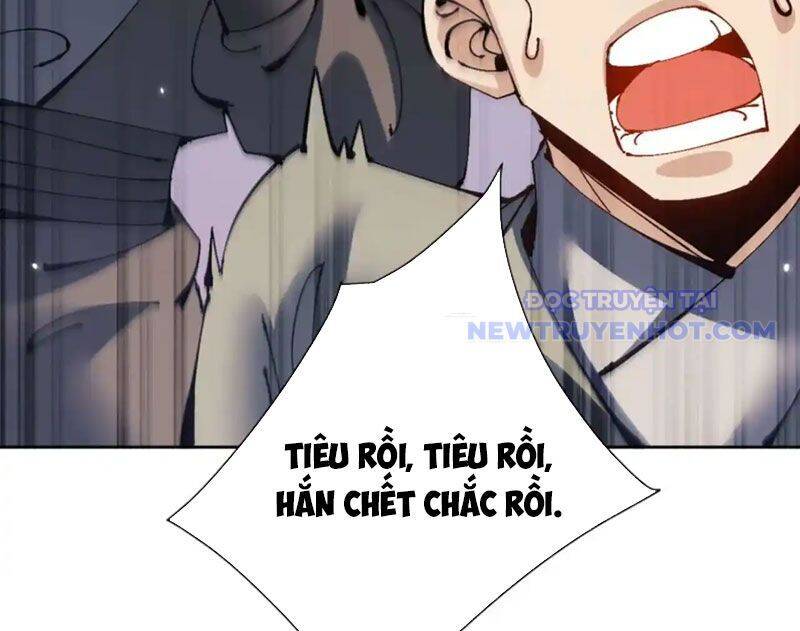 Sư Tôn: Nghịch Đồ Này Mới Không Phải Là Thánh Tử Chapter 111 - Trang 4