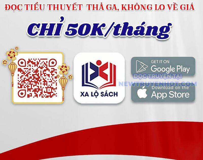 Sư Tôn: Nghịch Đồ Này Mới Không Phải Là Thánh Tử Chapter 111 - Trang 4