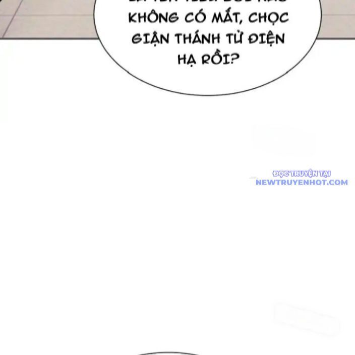 Sư Tôn: Nghịch Đồ Này Mới Không Phải Là Thánh Tử Chapter 112 - Trang 4