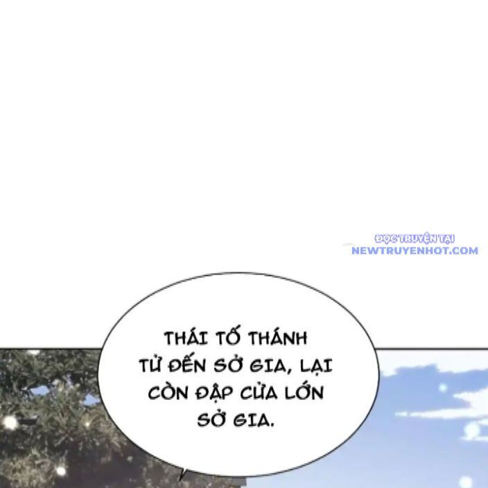 Sư Tôn: Nghịch Đồ Này Mới Không Phải Là Thánh Tử Chapter 112 - Trang 4