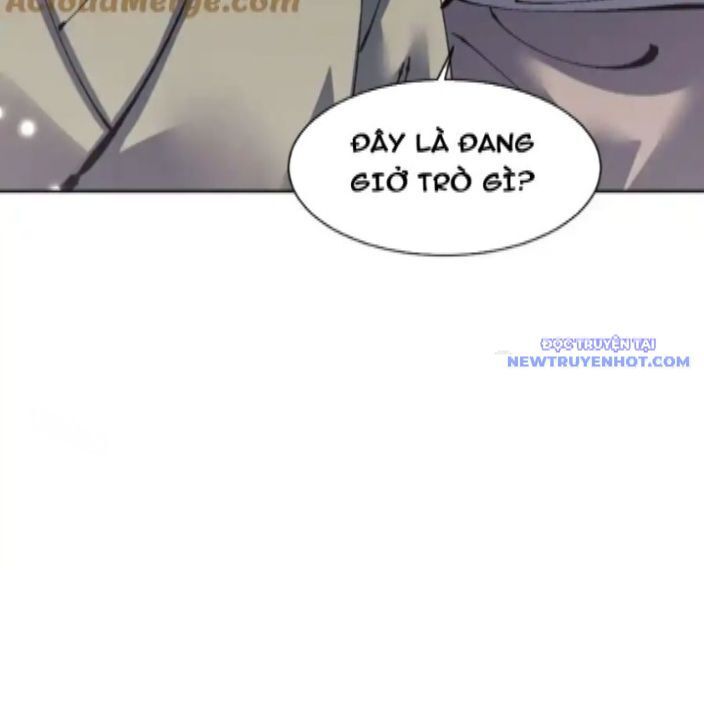 Sư Tôn: Nghịch Đồ Này Mới Không Phải Là Thánh Tử Chapter 112 - Trang 4