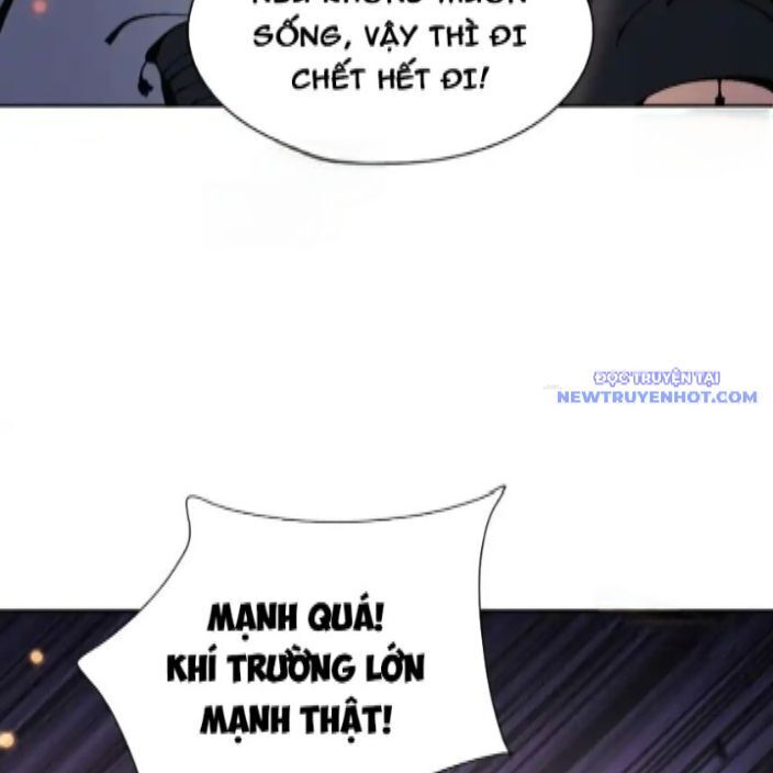 Sư Tôn: Nghịch Đồ Này Mới Không Phải Là Thánh Tử Chapter 112 - Trang 4