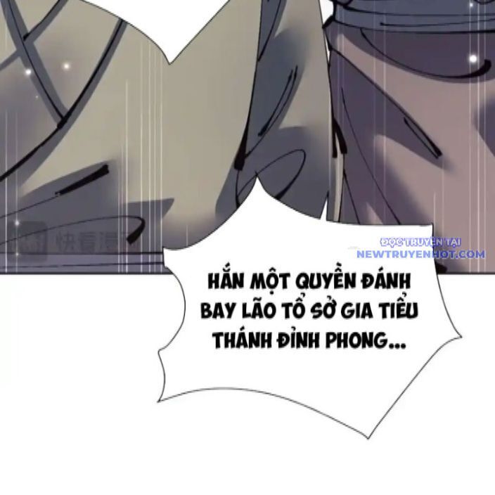 Sư Tôn: Nghịch Đồ Này Mới Không Phải Là Thánh Tử Chapter 112 - Trang 4