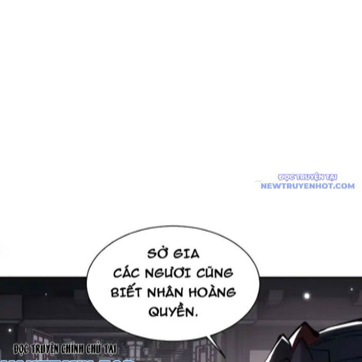 Sư Tôn: Nghịch Đồ Này Mới Không Phải Là Thánh Tử Chapter 112 - Trang 4