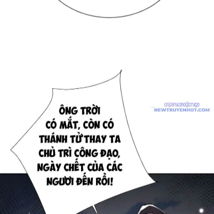 Sư Tôn: Nghịch Đồ Này Mới Không Phải Là Thánh Tử Chapter 112 - Trang 4