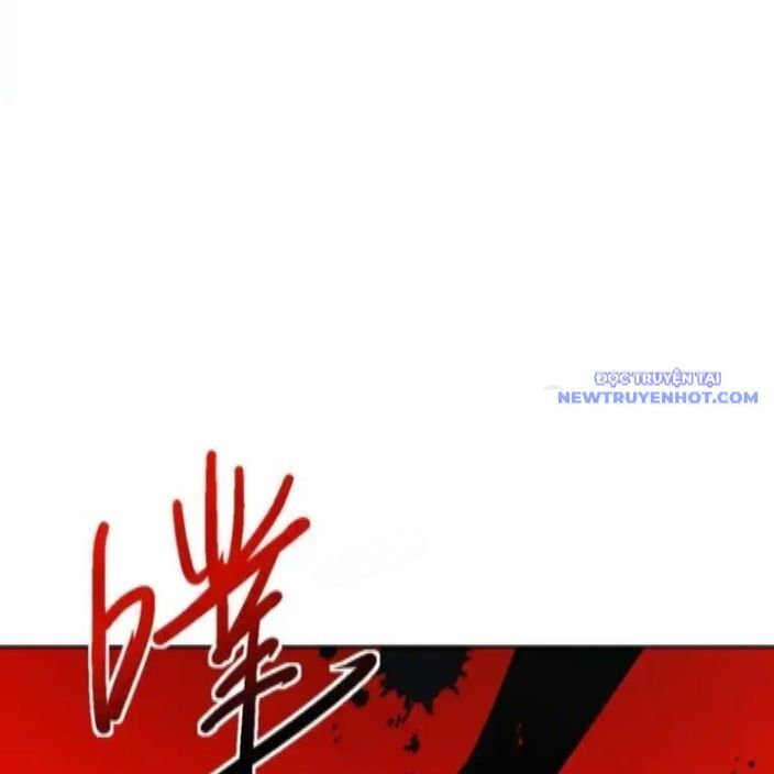 Sư Tôn: Nghịch Đồ Này Mới Không Phải Là Thánh Tử Chapter 112 - Trang 4