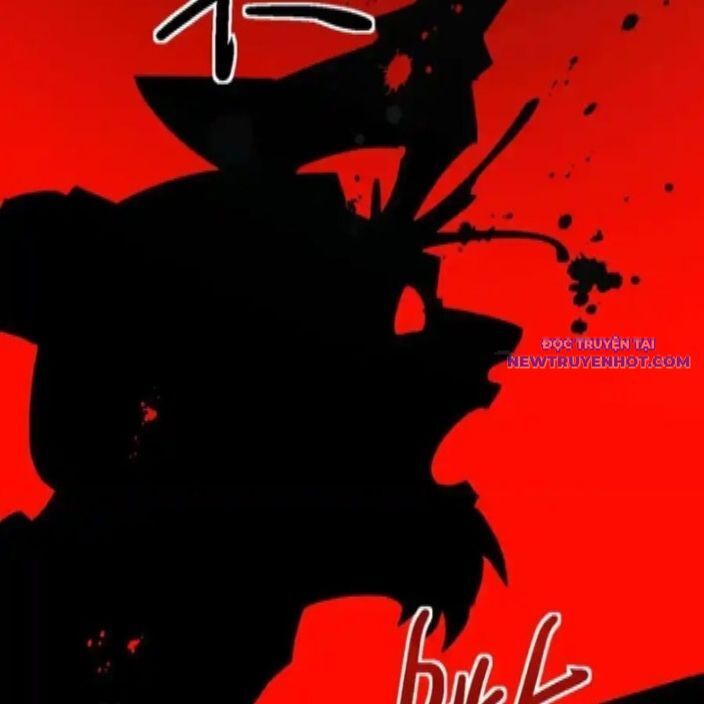 Sư Tôn: Nghịch Đồ Này Mới Không Phải Là Thánh Tử Chapter 112 - Trang 4