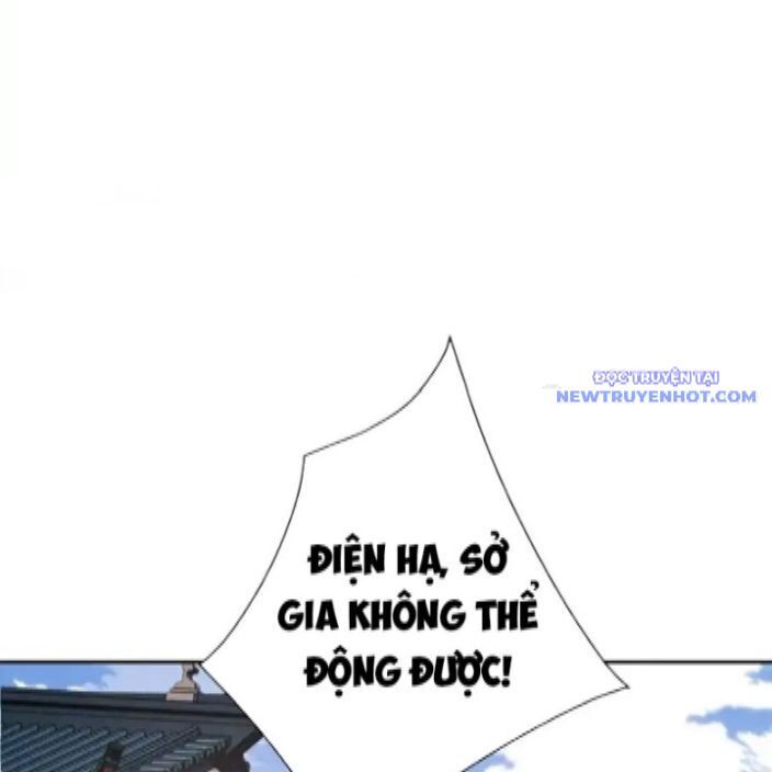 Sư Tôn: Nghịch Đồ Này Mới Không Phải Là Thánh Tử Chapter 112 - Trang 4