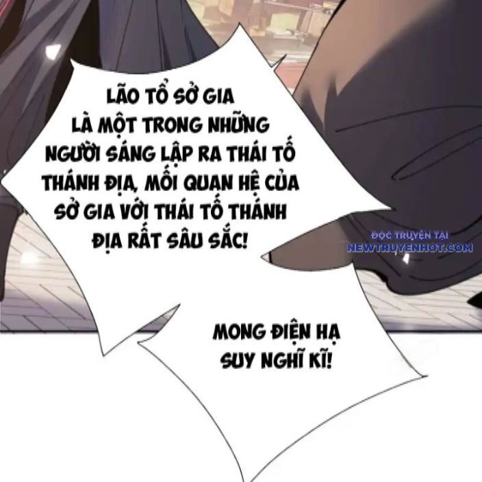 Sư Tôn: Nghịch Đồ Này Mới Không Phải Là Thánh Tử Chapter 112 - Trang 4