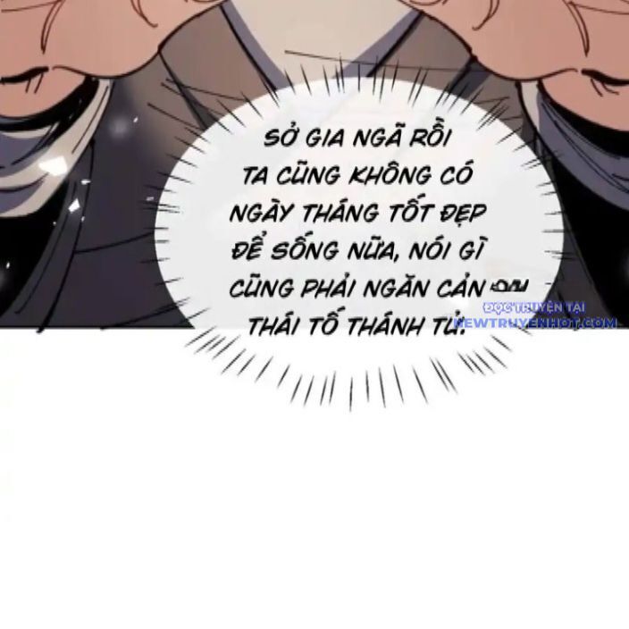 Sư Tôn: Nghịch Đồ Này Mới Không Phải Là Thánh Tử Chapter 112 - Trang 4
