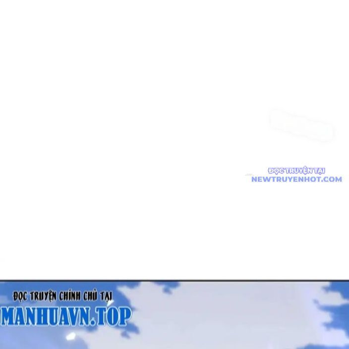 Sư Tôn: Nghịch Đồ Này Mới Không Phải Là Thánh Tử Chapter 112 - Trang 4