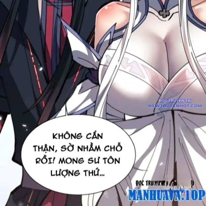 Sư Tôn: Nghịch Đồ Này Mới Không Phải Là Thánh Tử Chapter 112 - Trang 4