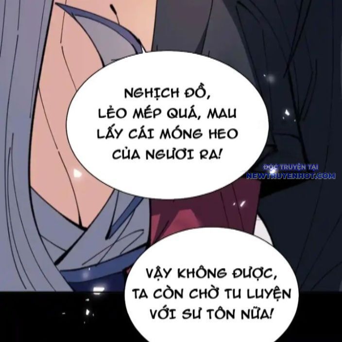 Sư Tôn: Nghịch Đồ Này Mới Không Phải Là Thánh Tử Chapter 112 - Trang 4