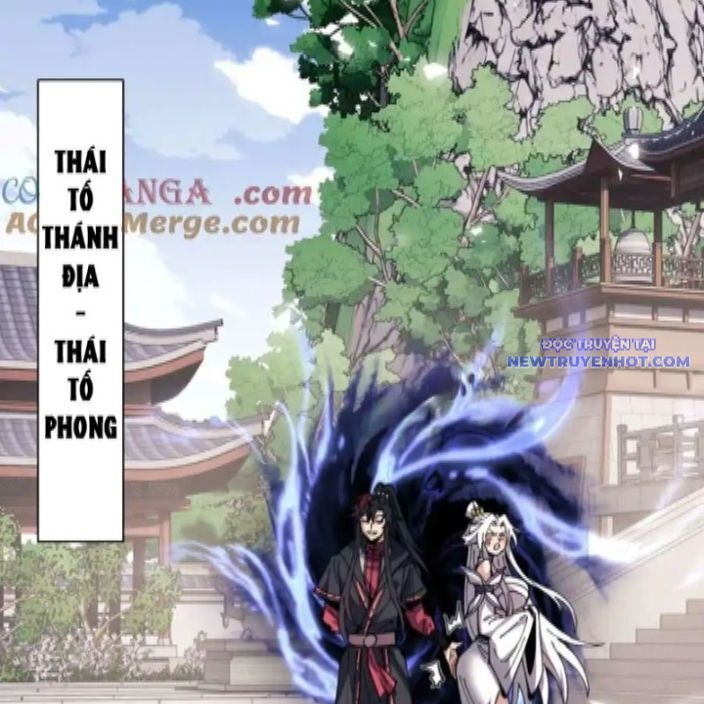 Sư Tôn: Nghịch Đồ Này Mới Không Phải Là Thánh Tử Chapter 112 - Trang 4