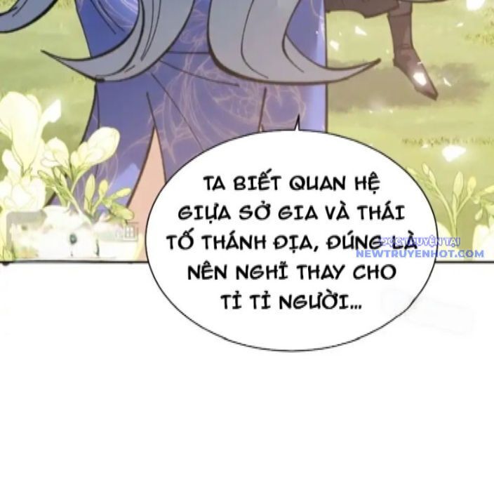 Sư Tôn: Nghịch Đồ Này Mới Không Phải Là Thánh Tử Chapter 112 - Trang 4