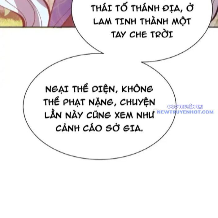 Sư Tôn: Nghịch Đồ Này Mới Không Phải Là Thánh Tử Chapter 112 - Trang 4