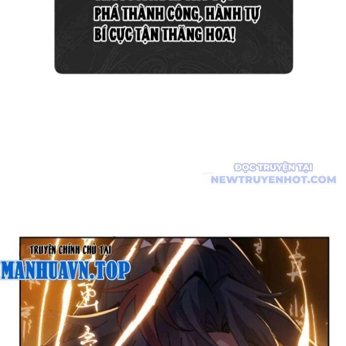 Sư Tôn: Nghịch Đồ Này Mới Không Phải Là Thánh Tử Chapter 113 - Trang 4