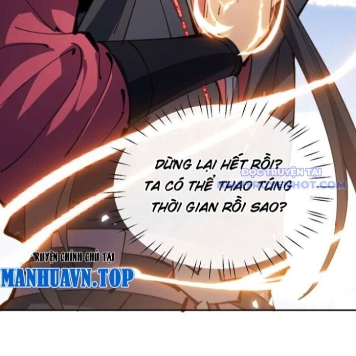 Sư Tôn: Nghịch Đồ Này Mới Không Phải Là Thánh Tử Chapter 113 - Trang 4