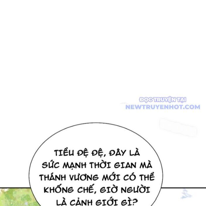 Sư Tôn: Nghịch Đồ Này Mới Không Phải Là Thánh Tử Chapter 113 - Trang 4