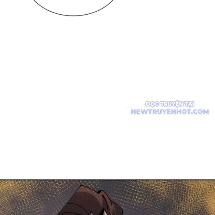 Sư Tôn: Nghịch Đồ Này Mới Không Phải Là Thánh Tử Chapter 113 - Trang 4