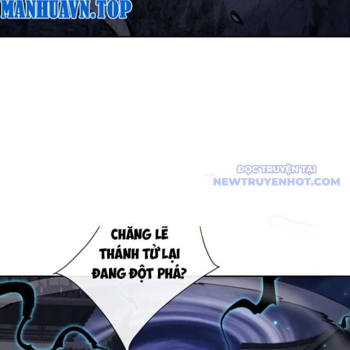 Sư Tôn: Nghịch Đồ Này Mới Không Phải Là Thánh Tử Chapter 113 - Trang 4