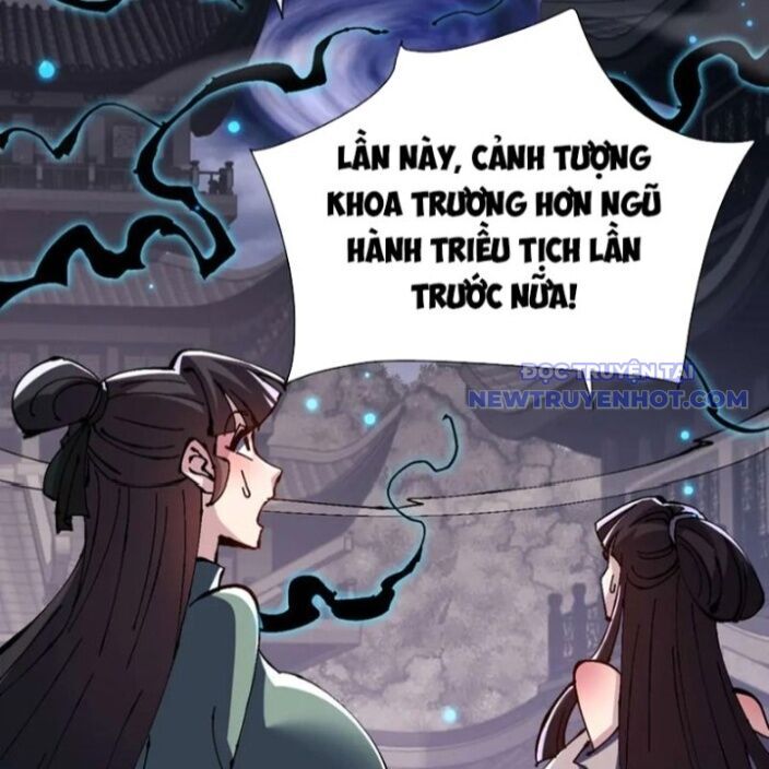 Sư Tôn: Nghịch Đồ Này Mới Không Phải Là Thánh Tử Chapter 113 - Trang 4
