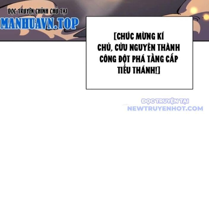 Sư Tôn: Nghịch Đồ Này Mới Không Phải Là Thánh Tử Chapter 113 - Trang 4