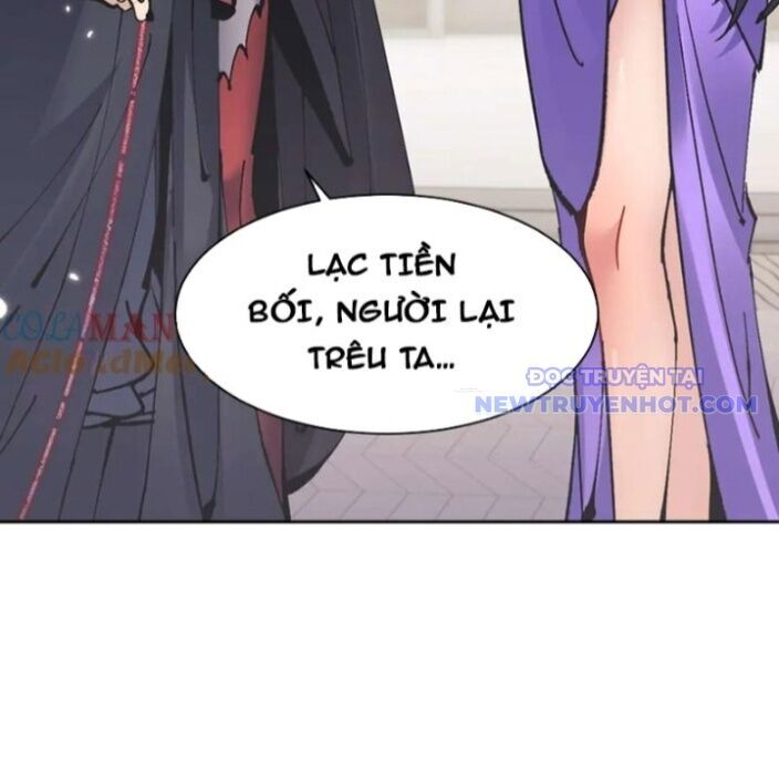 Sư Tôn: Nghịch Đồ Này Mới Không Phải Là Thánh Tử Chapter 113 - Trang 4