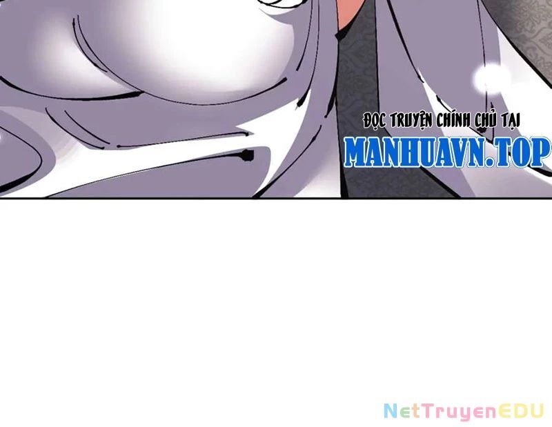 Sư Tôn: Nghịch Đồ Này Mới Không Phải Là Thánh Tử Chapter 114 - Trang 4