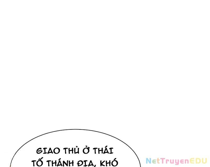 Sư Tôn: Nghịch Đồ Này Mới Không Phải Là Thánh Tử Chapter 114 - Trang 4