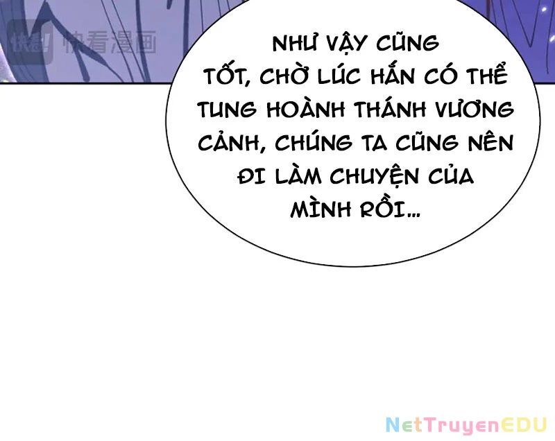 Sư Tôn: Nghịch Đồ Này Mới Không Phải Là Thánh Tử Chapter 114 - Trang 4