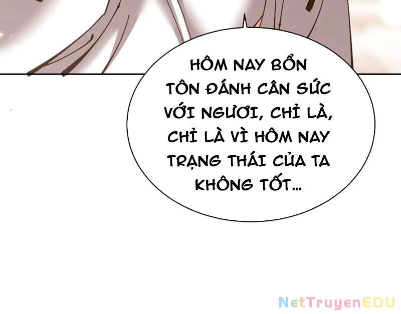 Sư Tôn: Nghịch Đồ Này Mới Không Phải Là Thánh Tử Chapter 114 - Trang 4