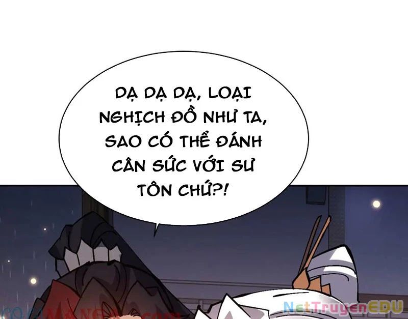 Sư Tôn: Nghịch Đồ Này Mới Không Phải Là Thánh Tử Chapter 114 - Trang 4