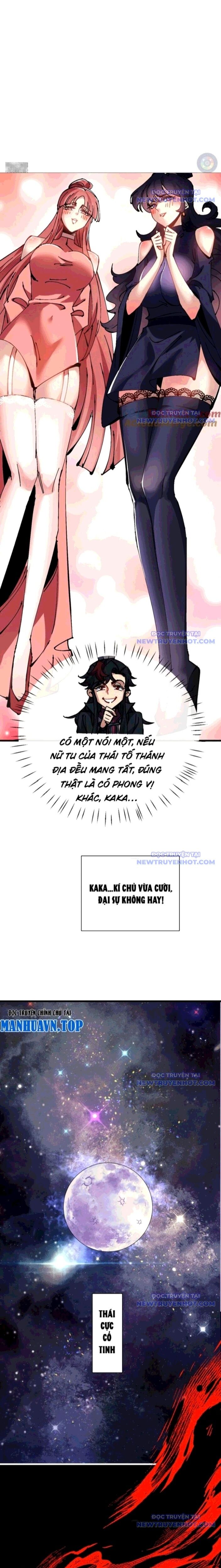 Sư Tôn: Nghịch Đồ Này Mới Không Phải Là Thánh Tử Chapter 115 - Trang 4