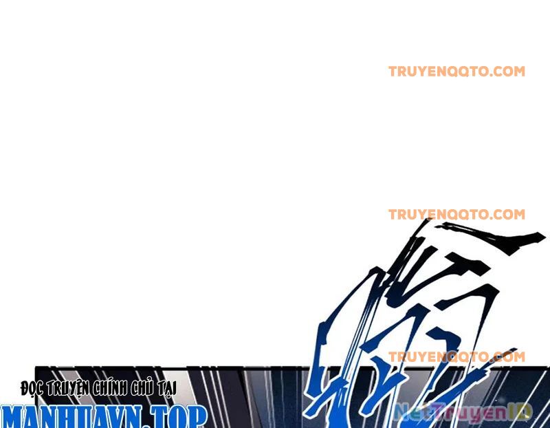 Sư Tôn: Nghịch Đồ Này Mới Không Phải Là Thánh Tử Chapter 116 - Trang 4