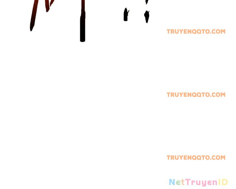 Sư Tôn: Nghịch Đồ Này Mới Không Phải Là Thánh Tử Chapter 116 - Trang 4